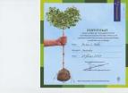 Klimaatbos_certificaat_2
